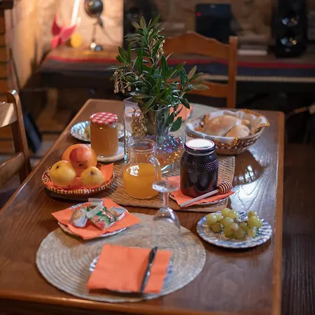 Casa Dos Cobertos Inn Terras de Bouro